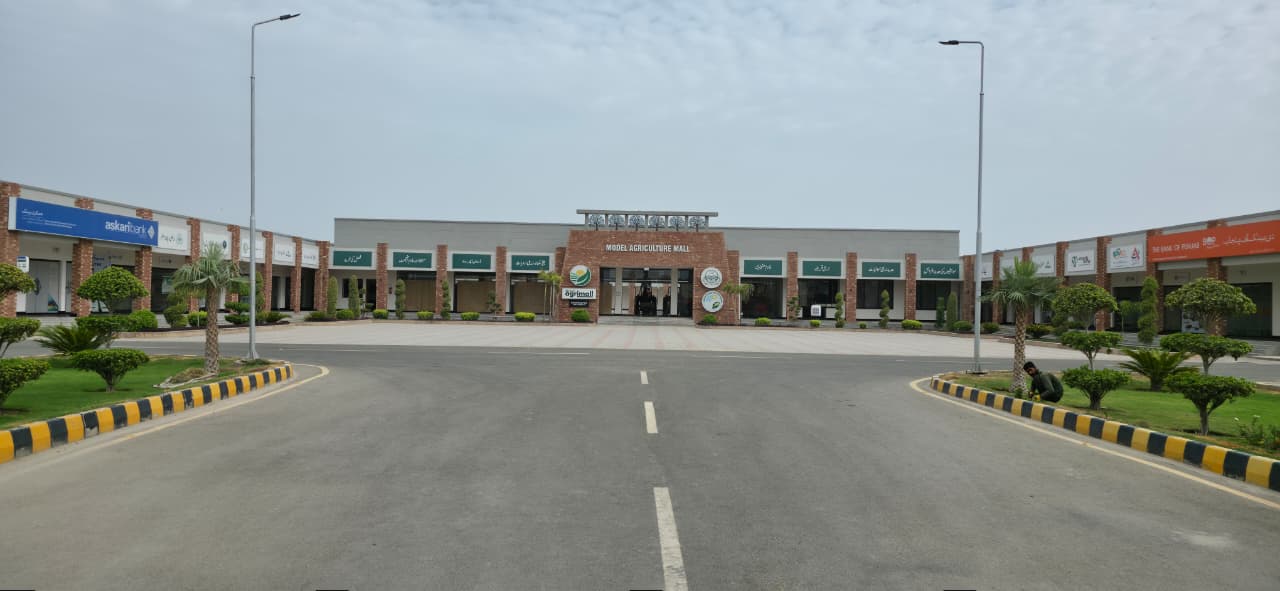 Agri Mall Bahawalpur
