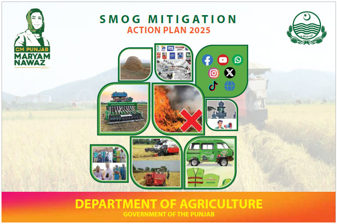 SMOG Mitigation